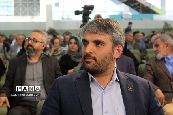 بیست‌وچهارمین جشنواره خیرین مدرسه‌‌ساز استان تهران