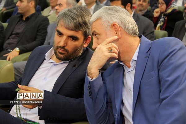 بیست‌وچهارمین جشنواره خیرین مدرسه‌‌ساز استان تهران