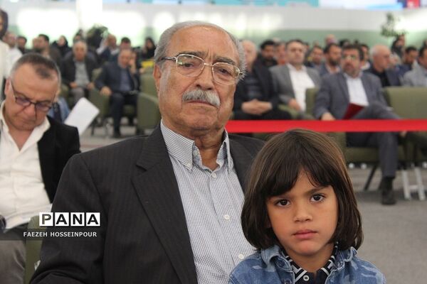 بیست‌وچهارمین جشنواره خیرین مدرسه‌‌ساز استان تهران