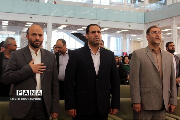 بیست‌وچهارمین جشنواره خیرین مدرسه‌‌ساز استان تهران
