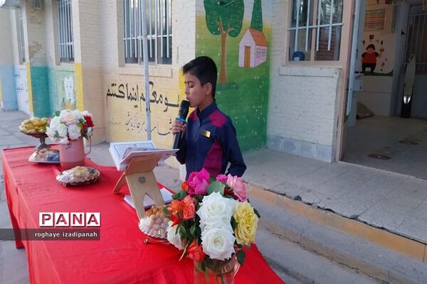 محفل انس با قرآن همکاران فرهنگی مدرسه شهید منتظرقائم خاتم