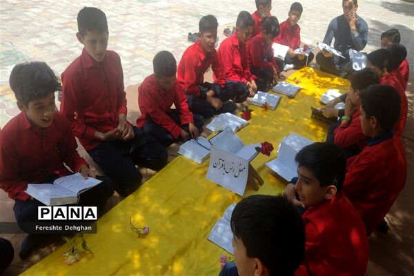 برگزاری محفل انس با قرآن در دبستان شهید نواب صفوی شهرستان خاتم