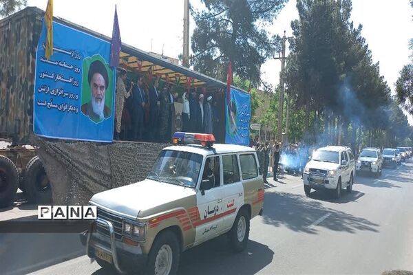 مراسم رژه نیروهای مسلح به مناسبت روز ارتش در شهرستان‌های آران و بیدگل و کاشان