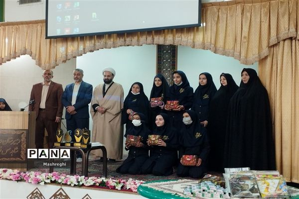 جشن ستارگان و سفره ضیافت افطاری در دبیرستان شاهد مس‌فروش کاشان