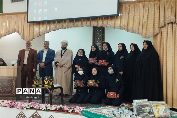 جشن ستارگان و سفره ضیافت افطاری در دبیرستان شاهد مس‌فروش کاشان