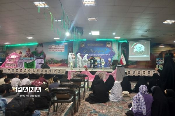 برگزاری محفل انس با قرآن قطب شهید دهقان در تربت جام