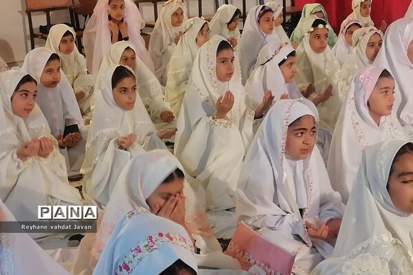 جشن تکلیف روزه اولی در دبستان شقایق