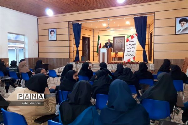 ضیافت افطاری  در دبیرستان شهید ملک‌زاده آمل