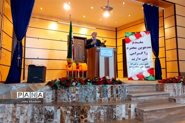 ضیافت افطاری  در دبیرستان شهید ملک‌زاده آمل