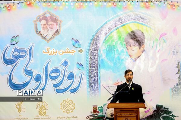 جشن پسران روزه‌اولی در حرم حضرت معصومه(س)