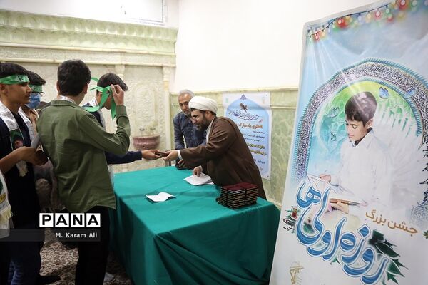 جشن پسران روزه‌اولی در حرم حضرت معصومه(س)