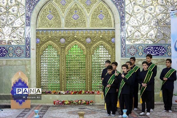 جشن پسران روزه‌اولی در حرم حضرت معصومه(س)