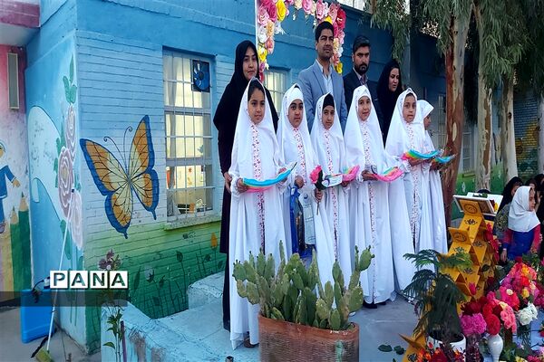 ضیافت افطاری آموزشگاه فاطمیه شهرستان خاتم