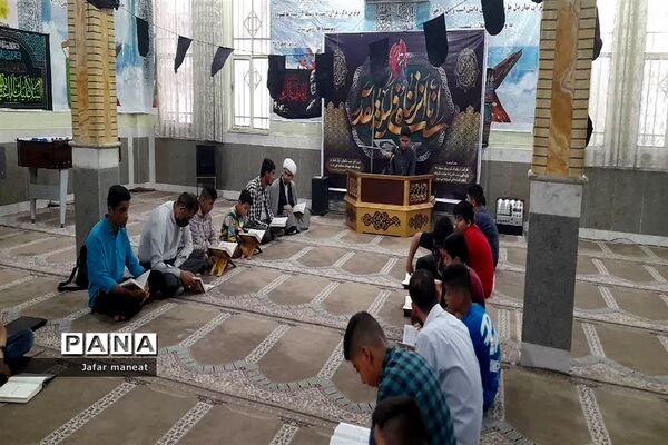 برگزاری محفل انس با قرآن در شادگان