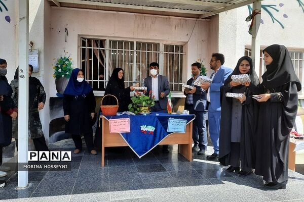 جشنواره جوایز دبیرستان حضرت زینب(س) فشافویه