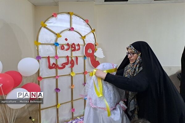 جشن بزرگ دانش‌آموزان روزه اولی در امامزاده طاهر(ع) کرج