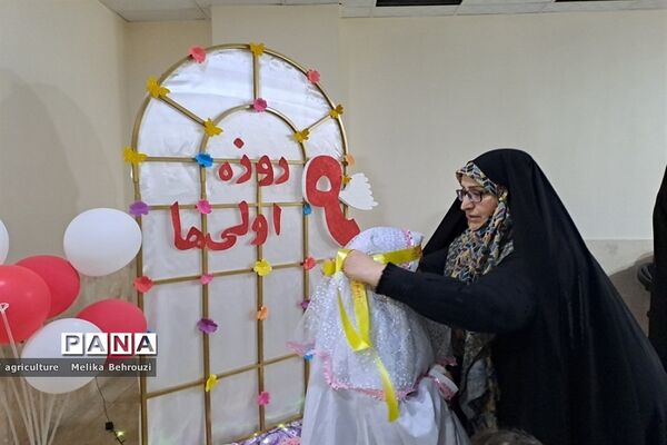 جشن بزرگ دانش‌آموزان روزه اولی در امامزاده طاهر(ع) کرج
