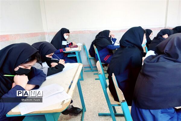 برگزاری آزمون شبه نهایی منطقه جوادآباد