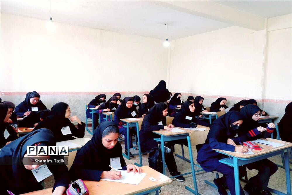 برگزاری آزمون شبه نهایی منطقه جوادآباد
