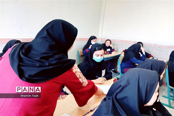 برگزاری آزمون شبه نهایی منطقه جوادآباد