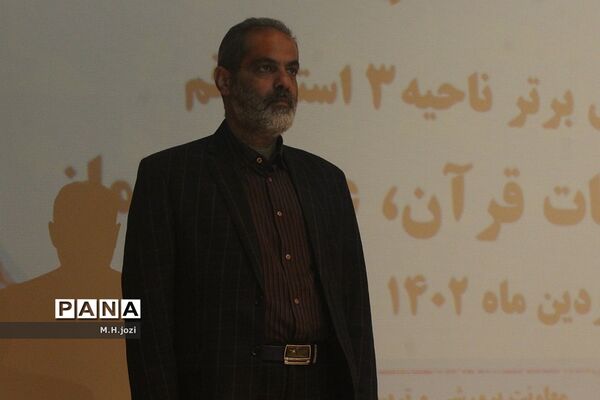 تجلیل از برگزیدگان چهل‌ویکمین دوره مسابقات قرآن، عترت و نماز ویژه پسران قم