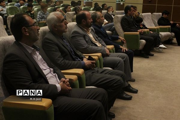 تجلیل از برگزیدگان چهل‌ویکمین دوره مسابقات قرآن، عترت و نماز ویژه پسران قم