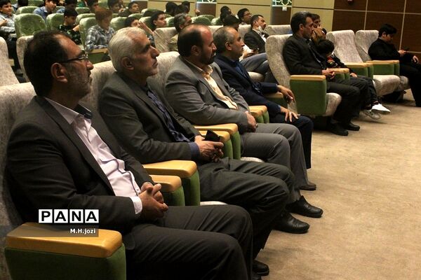 تجلیل از برگزیدگان چهل‌ویکمین دوره مسابقات قرآن، عترت و نماز ویژه پسران قم