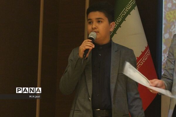 تجلیل از برگزیدگان چهل‌ویکمین دوره مسابقات قرآن، عترت و نماز ویژه پسران قم