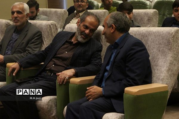 تجلیل از برگزیدگان چهل‌ویکمین دوره مسابقات قرآن، عترت و نماز ویژه پسران قم