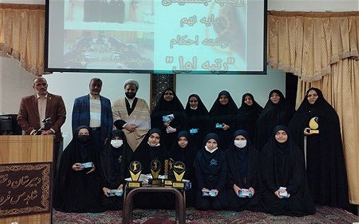 جشن ستارگان و سفره افطاری در مدرسه شاهد مسفروش کاشان/فیلم