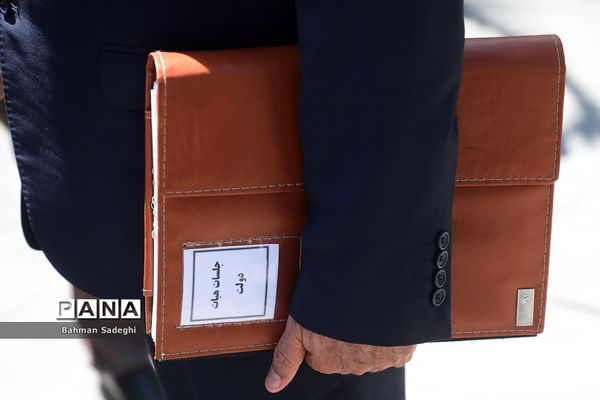 حاشیه جلسه هیات دولت -30 فروردین