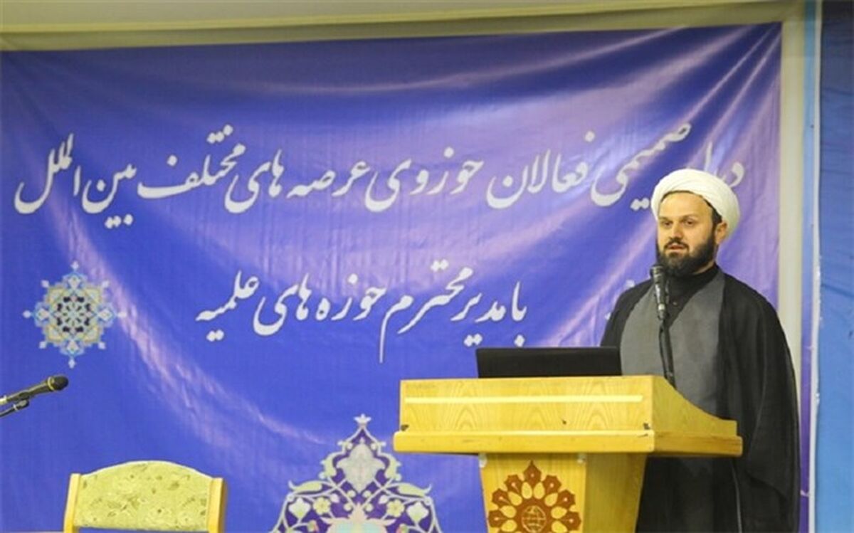 سند تحول بنیادین یک الگوی موفق برای تربیت انسان صالح است
