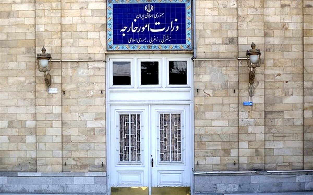 اعمال تحریم‌های جدید ایران علیه برخی اشخاص و نهادهای اتحادیه اروپا و ‌انگلیس