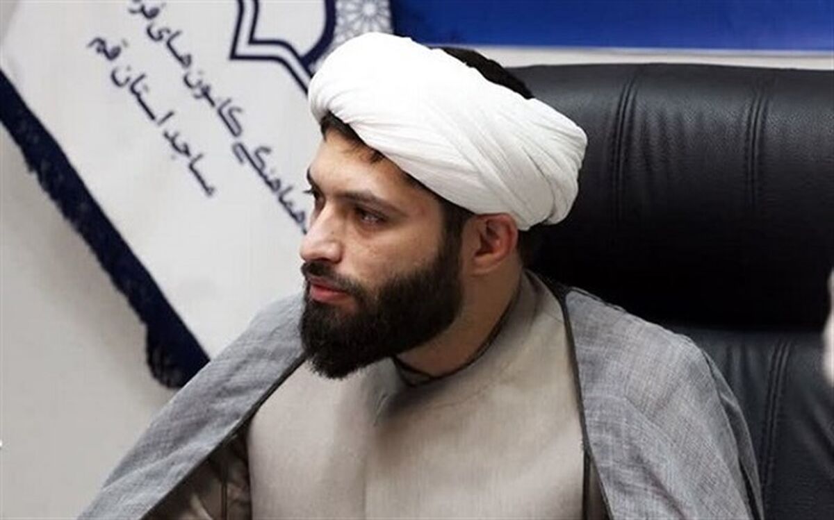 آغاز ثبت‌نام مسابقات قرآنی «مدهامّتان» ویژه نوجوانان و جوانان در قم