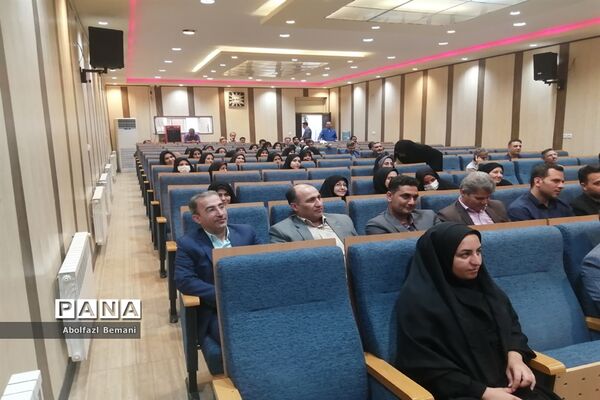 آیین معرفی معاون جدید آموزش ابتدایی ناحیه یک قم