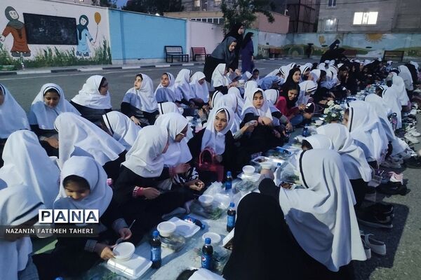 ضیافت افطاری در دبستان دخترانه ریحانه‌النبی فشافویه
