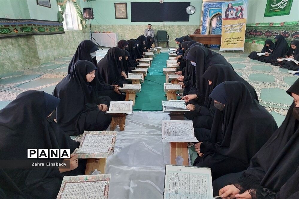 نخستین محفل قرآنی بانوان جهان اسلام فردا برگزار می‌شود