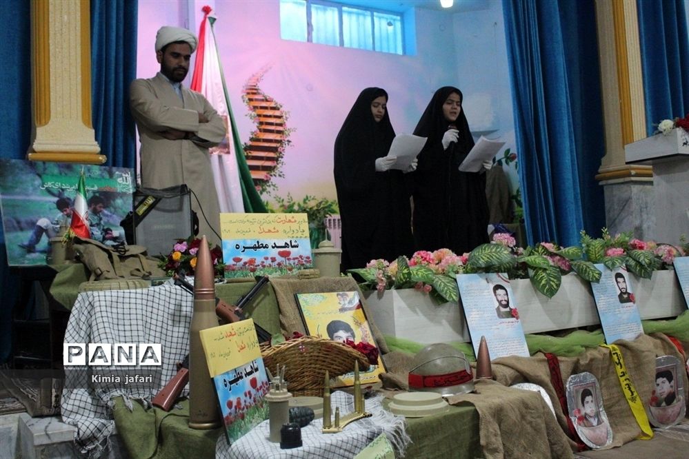 برگزاری یادواره شهدای (نسل آلاله‌ها) در دبیرستان شاهد مطهره