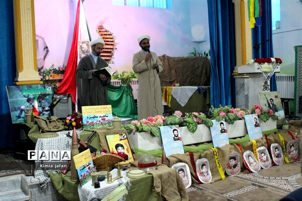 برگزاری یادواره شهدای (نسل آلاله‌ها) در دبیرستان شاهد مطهره