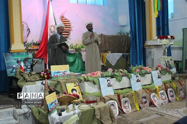 برگزاری یادواره شهدای (نسل آلاله‌ها) در دبیرستان شاهد مطهره