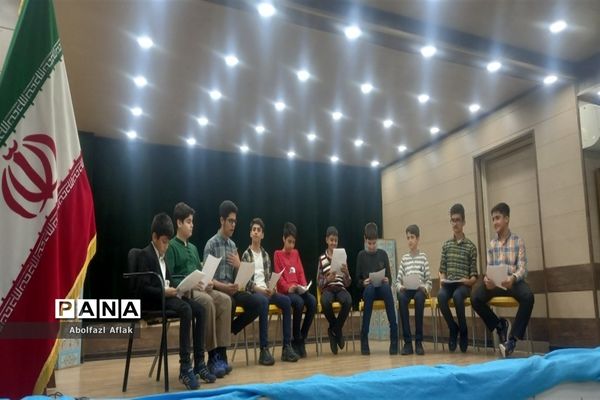 برگزاری مسابقات سرود، تئاتر و عروسک‌گردانی جشنواره فرهنگی و هنری در منطقه ۱۴