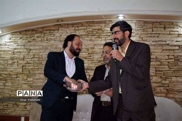 ضیافت افطاری صمیمانه کارمندان اداره آموزش و پرورش منطقه ۱۴