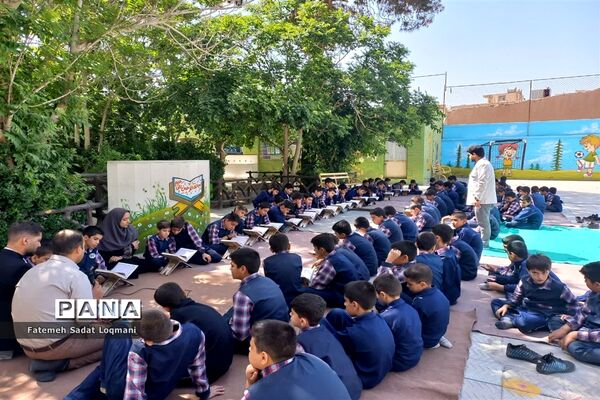 محفل انس با قرآن دبستان پسرانه سیدالشهدا ناحیه یک