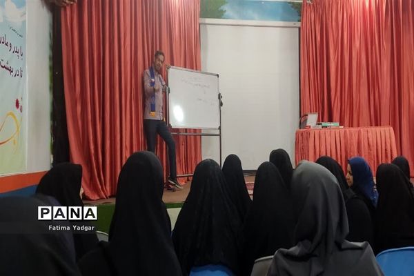 برگزاری کارگاه توجیهی جشنواره بازی های فکری ناحیه یک یزد