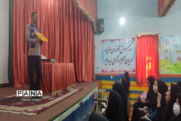 برگزاری کارگاه توجیهی جشنواره بازی های فکری ناحیه یک یزد
