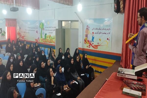 برگزاری کارگاه توجیهی جشنواره بازی های فکری ناحیه یک یزد