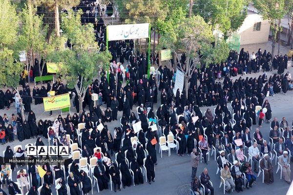برگزاری اجتماع‌ خانوادگی‌ مدافعان‌ حریم‌ خانواده و حجاب در نایین