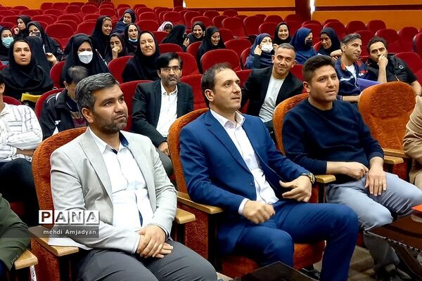 دوره توانمند‌سازی دبیران تربیت‌بدنی ناحیه 2 بهارستان