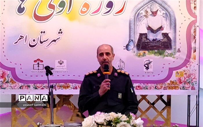 توزیع ٧۵٠٠ پرس غذای گرم  به روزه‌داران اهر