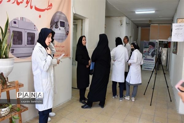 برگزاری جشنواره نوجوان خوارزمی با محور مسابقات علوم آزمایشگاه